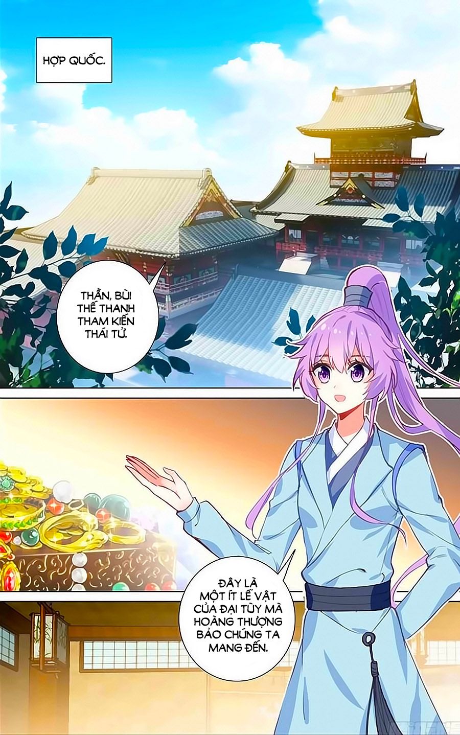 Lưu Niên Chuyển chapter 20.3 - Trang 3