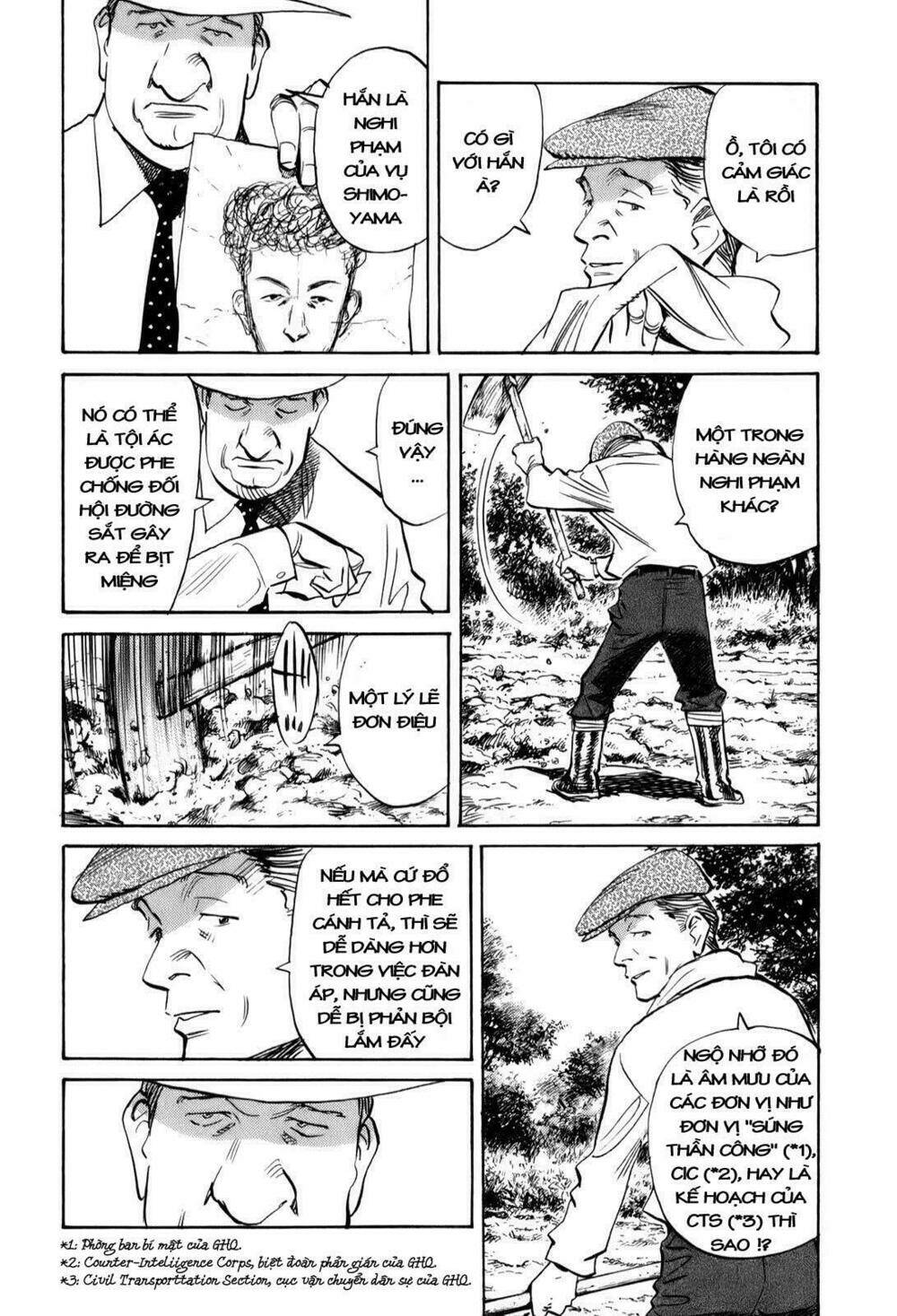 billy bat chapter 12 12