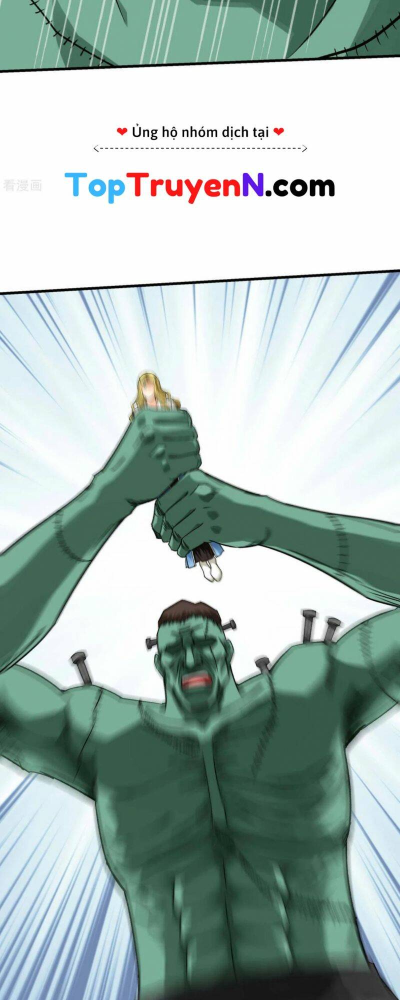 trọng sinh ta là đại thiên thần chapter 220 22