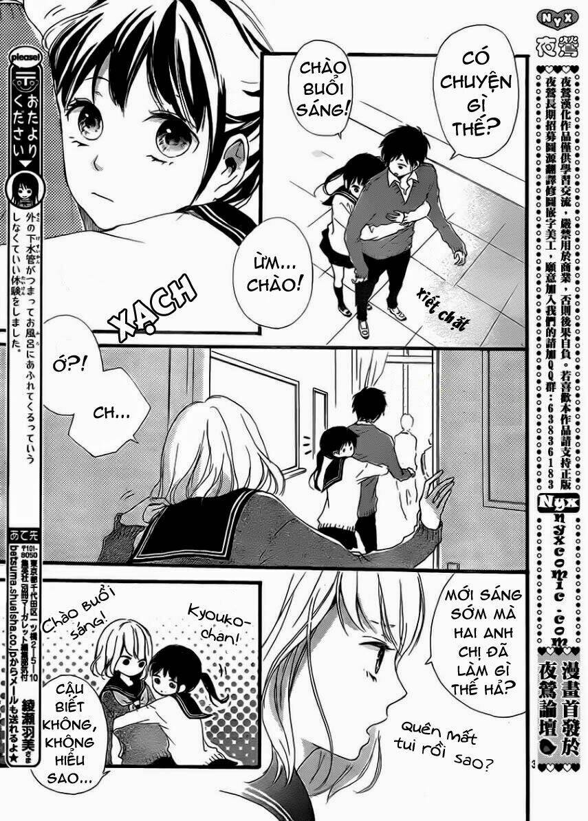 vivid cherry chapter 3 4