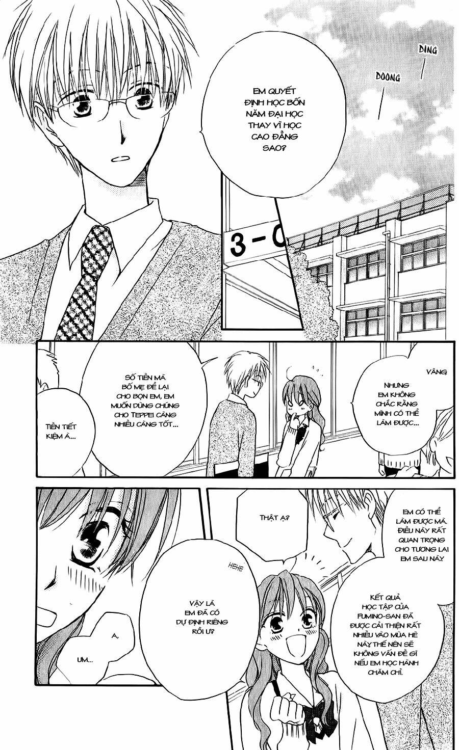 faster than a kiss - kiss yori mo hayaku chapter 49 5