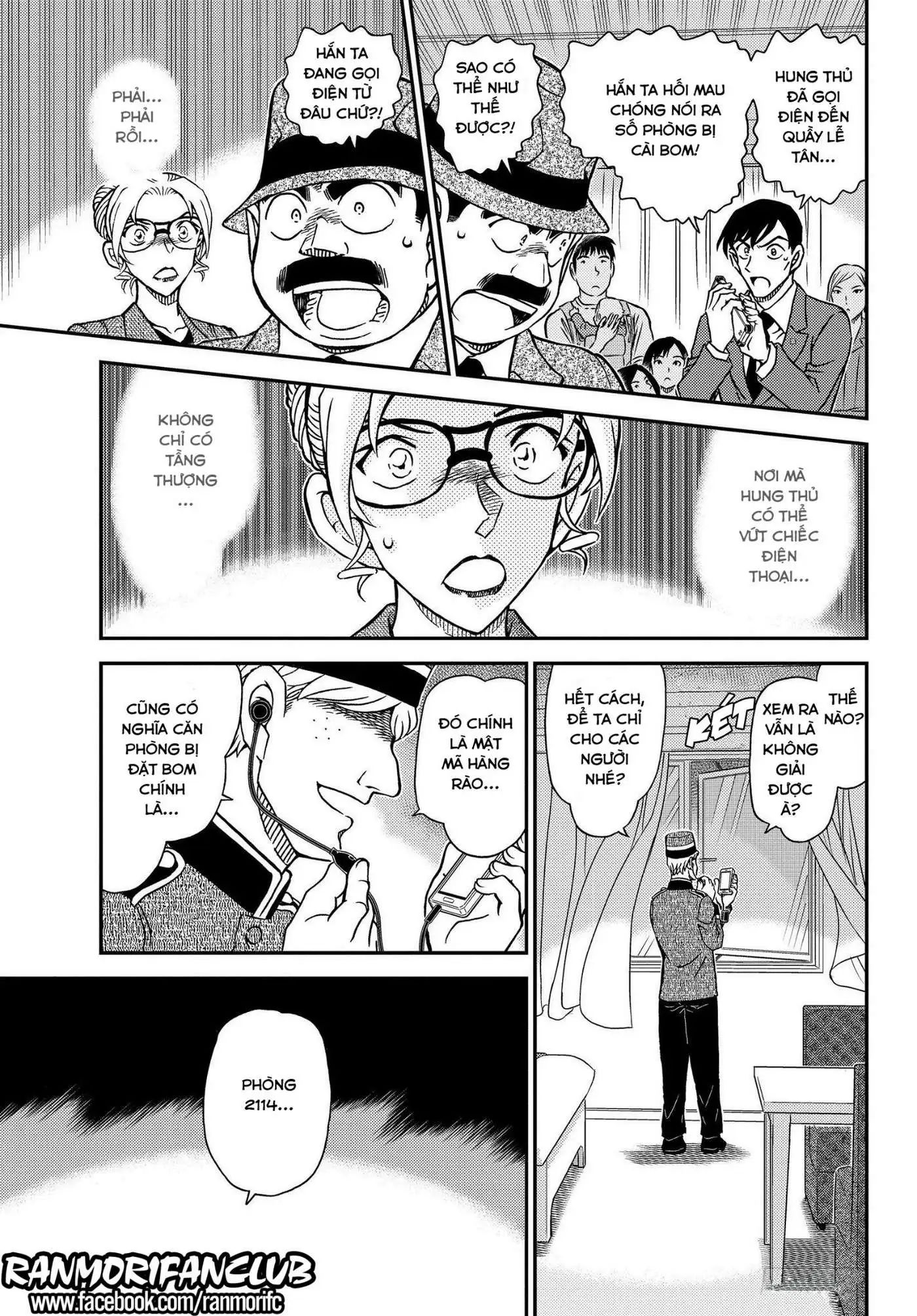 conan chapter 1096 11