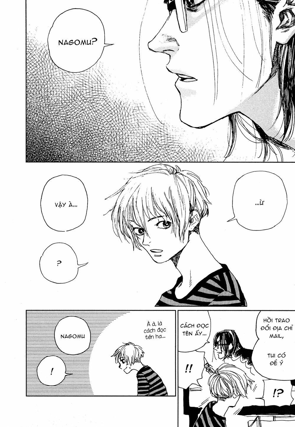 fushigi na tomodachi chapter 1 34