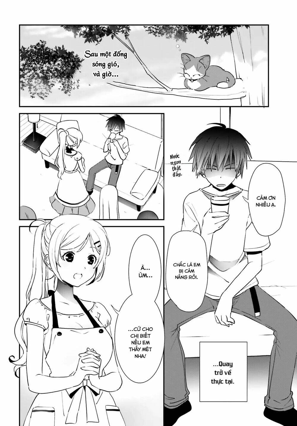 five brides of miharashi apartment chapter 1.2 4