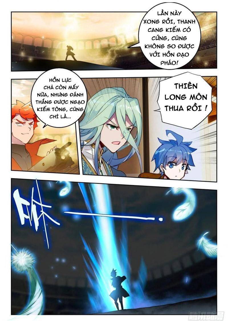 đấu la đại lục ii (tuyệt thế đường môn) chapter 348 13