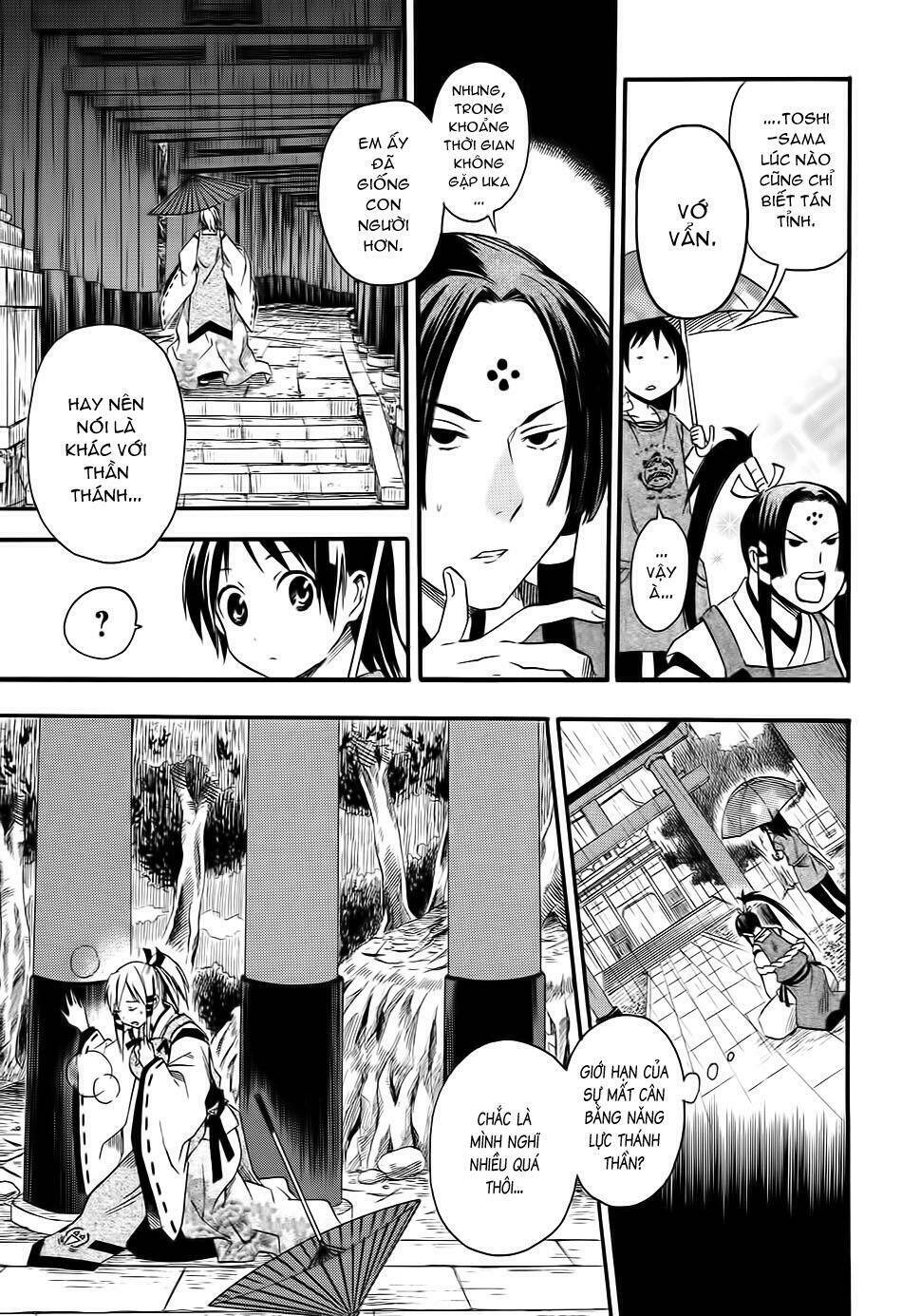 inari, konkon, koi iroha chapter 8 35