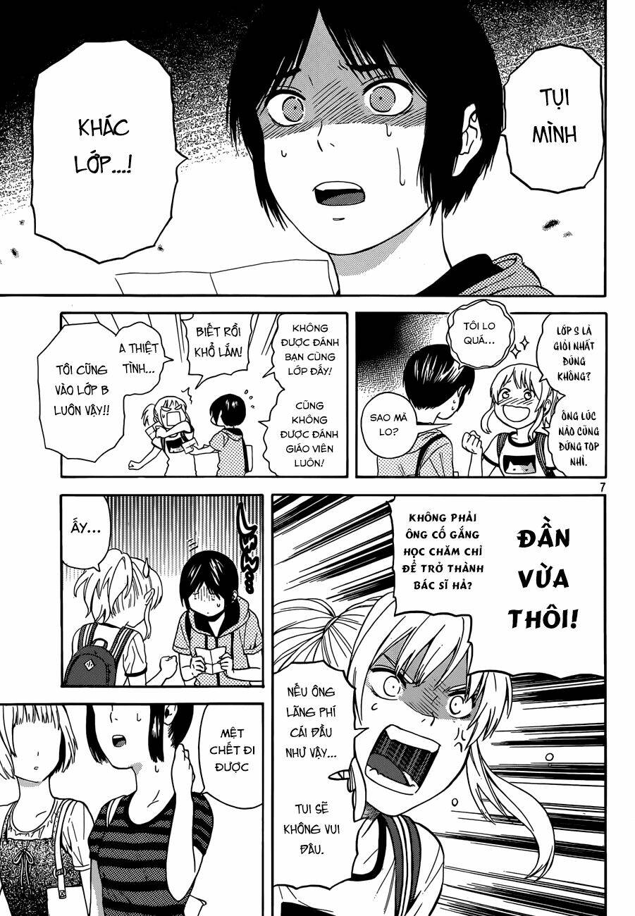 sakurasaku syndrome chapter 13 8