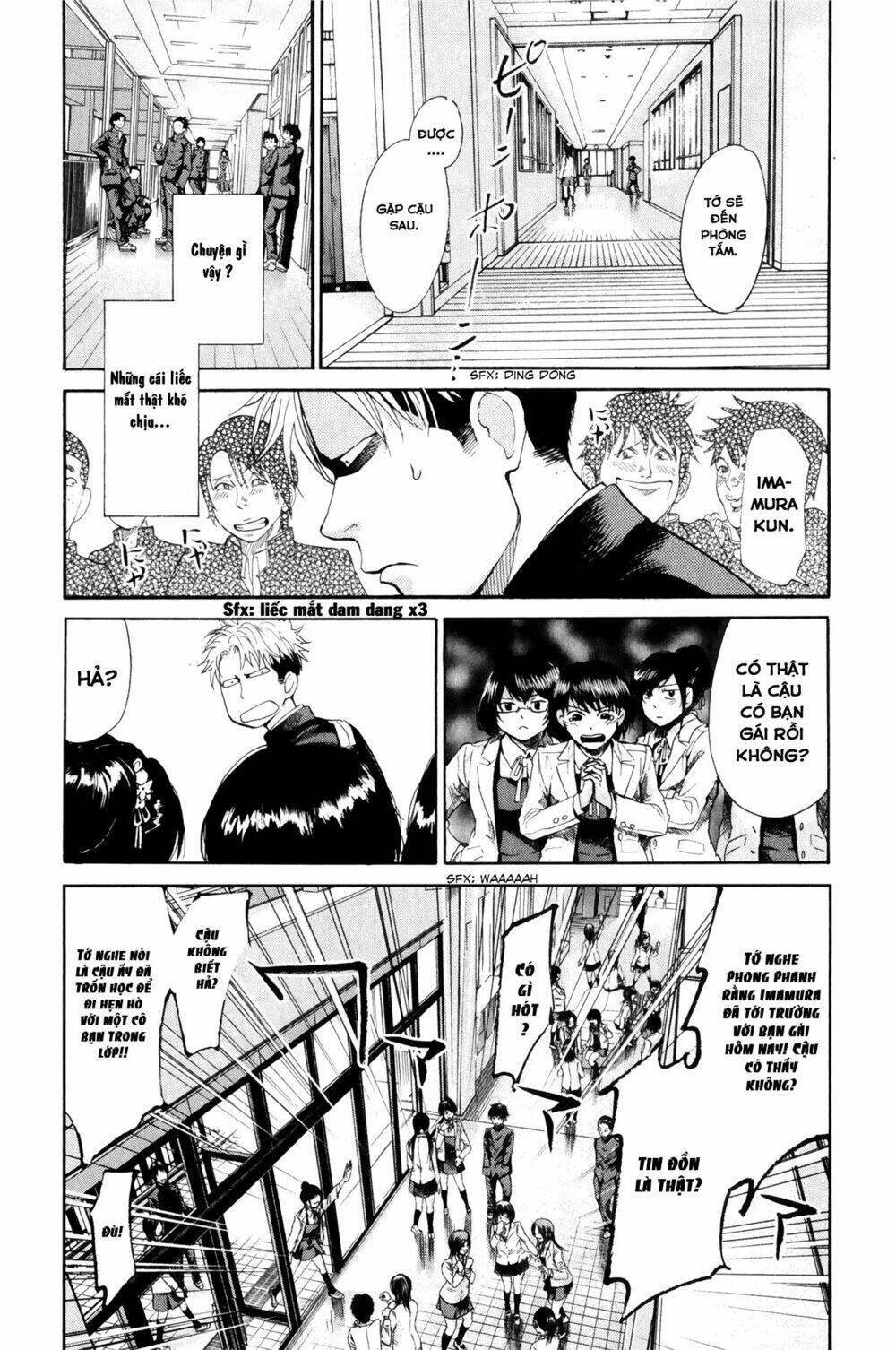 again!! chapter 70 11