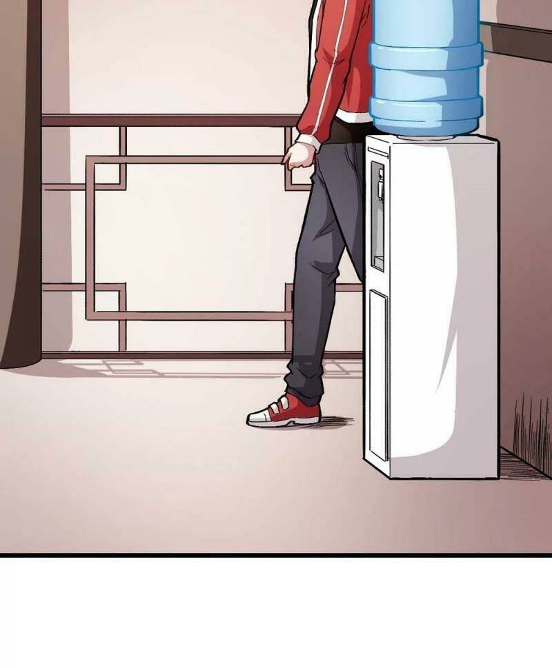 vườn trường cuồng sư hệ thống chapter 124 15