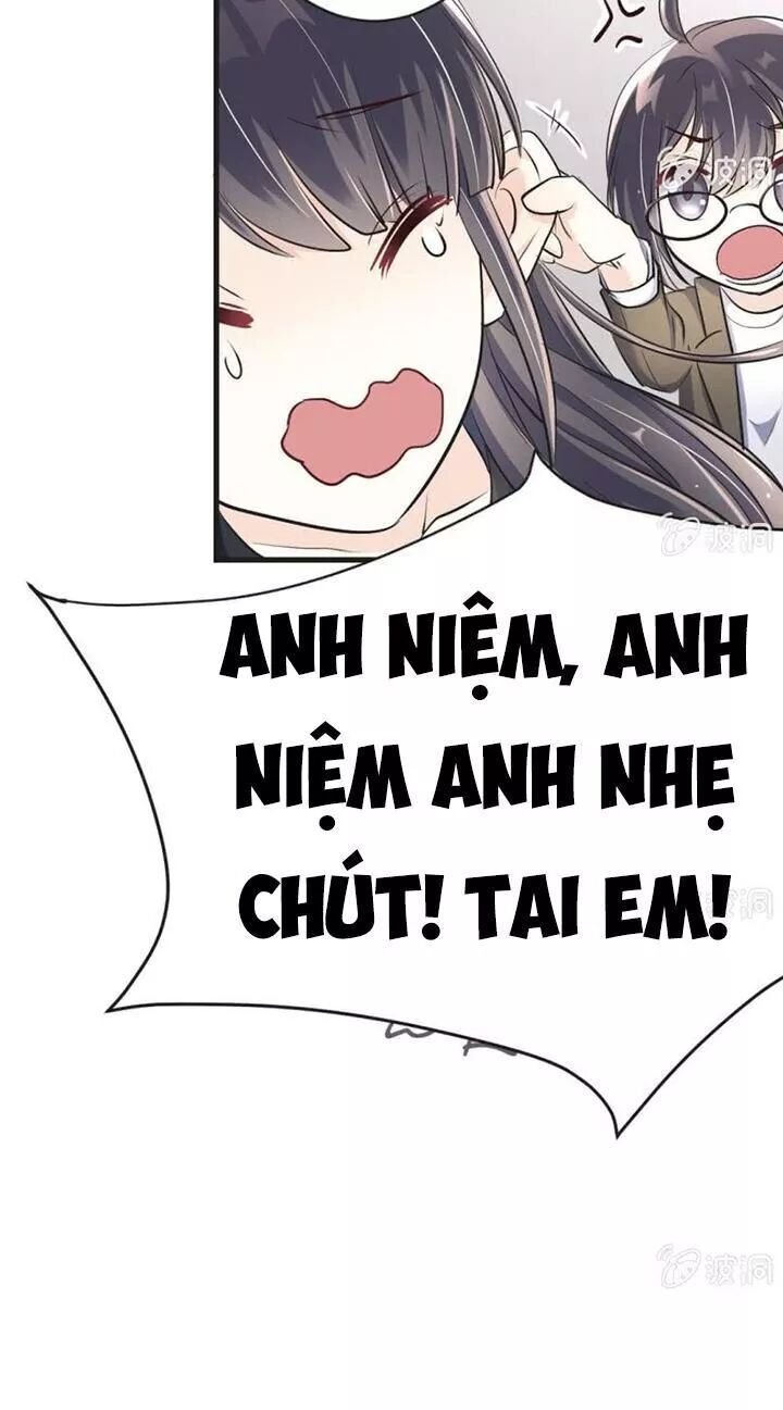 ảnh đế cầu sủng chapter 12.5 18