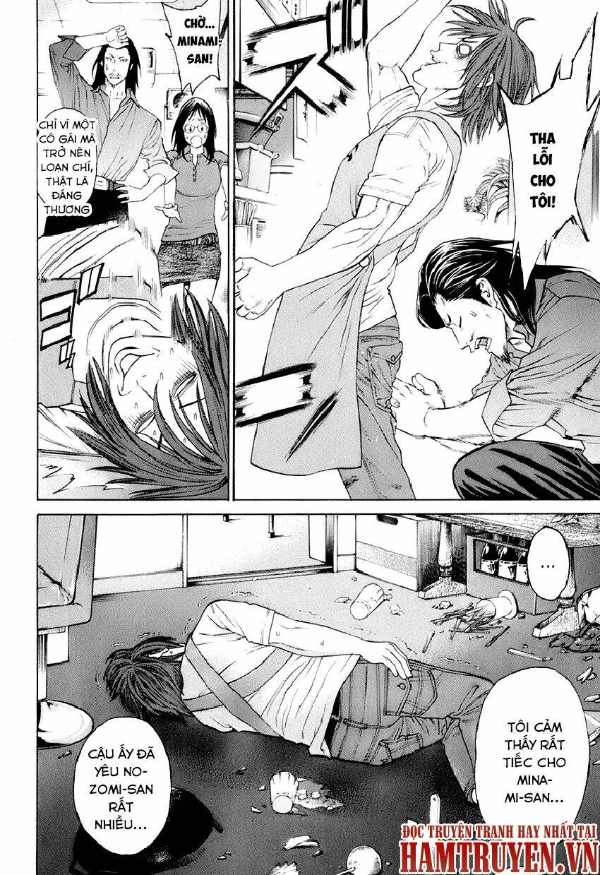 Karate Shoukoushi Kohinata Minoru - Trang 15