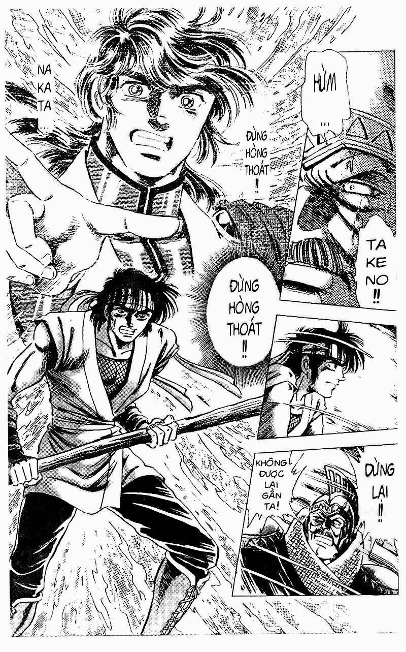 haou densetsu takeru chapter 82 32