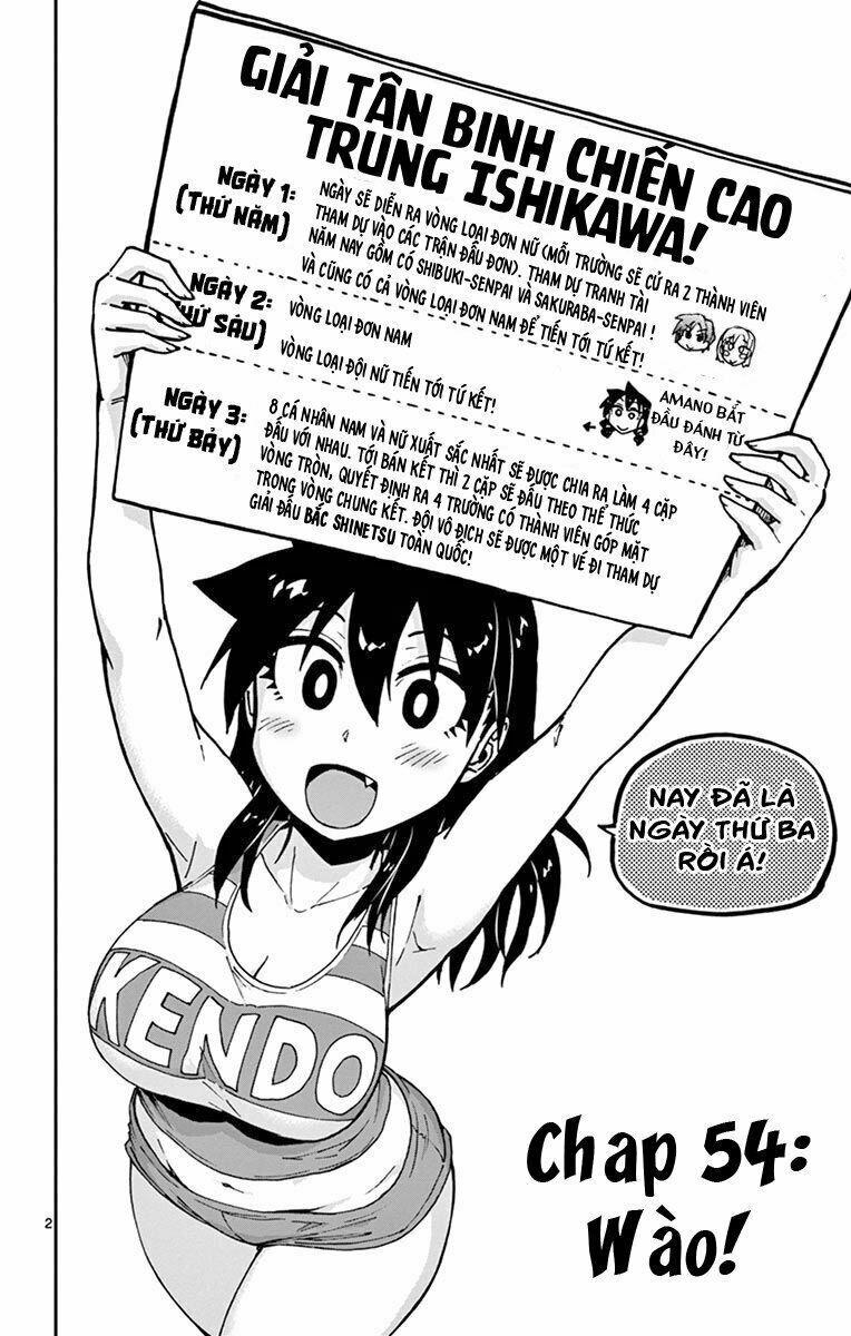 amano megumi wa suki darake! chapter 55 2