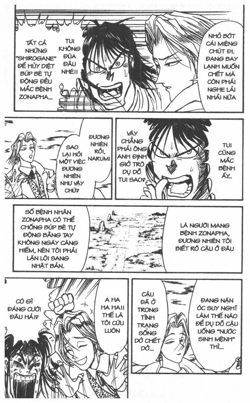 karakuri circus - gánh xiếc quái dị chapter 8 51