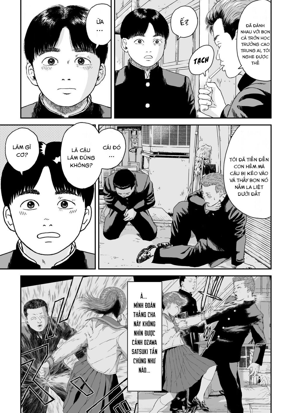 hi-posi chapter 5 17