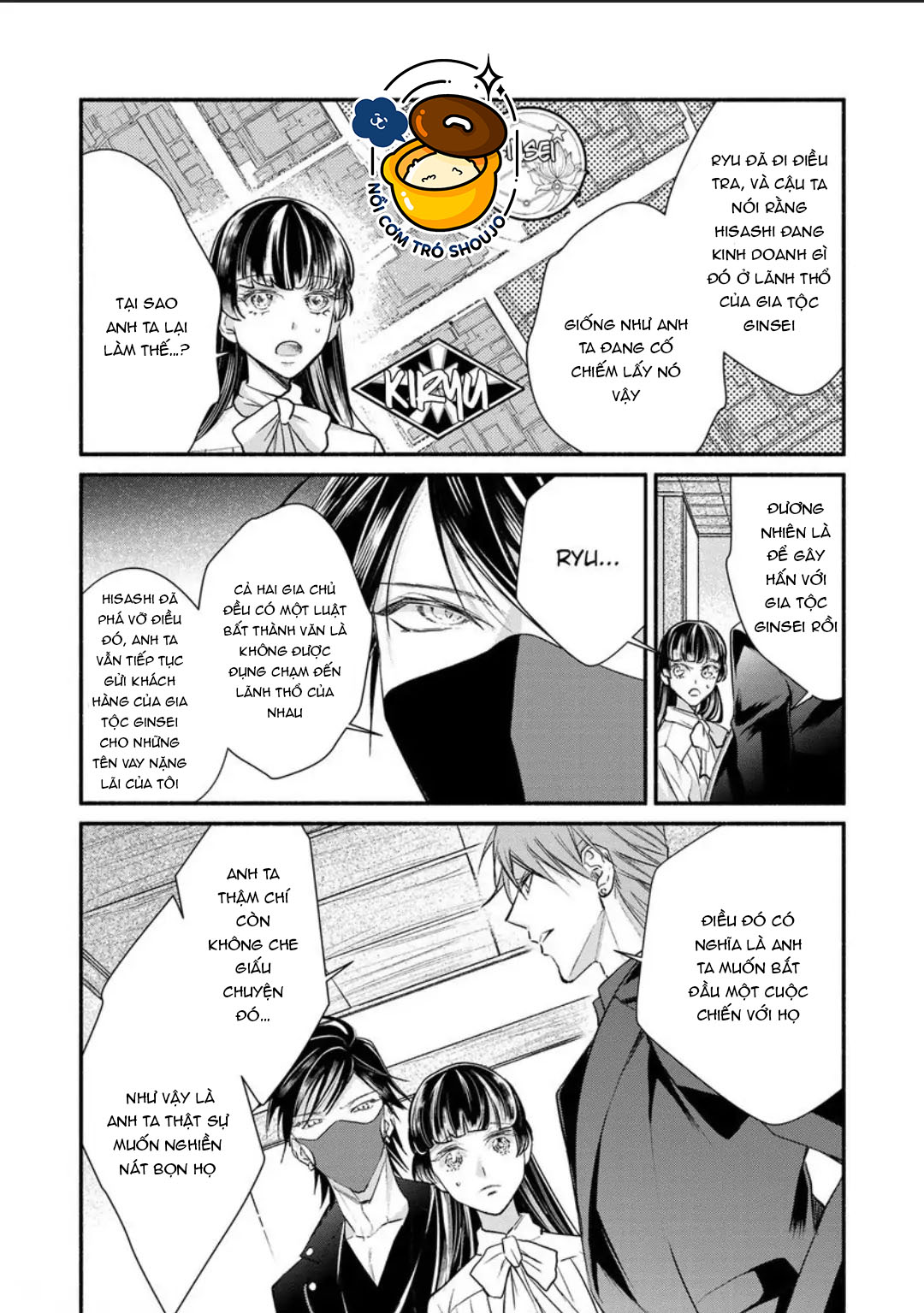 thủ lĩnh yakuza không hề che giấu khao khát độc chiếm tôi chapter 9.2 3