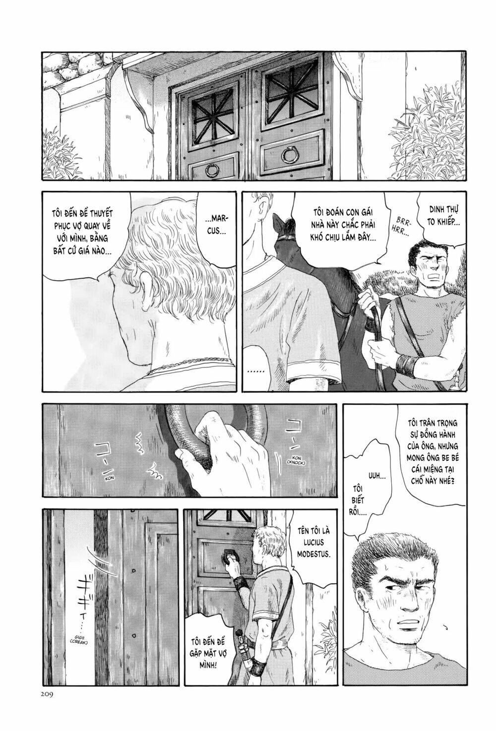 thermae romae chapter 6 32