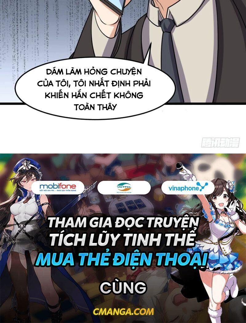 tên bảo vệ này có chút tà chapter 23 23