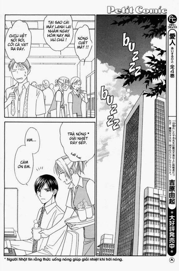 sheherezade chapter 1 27