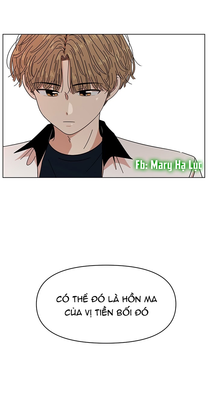 thanh xuân rực rỡ - season of blossom chapter 17 12