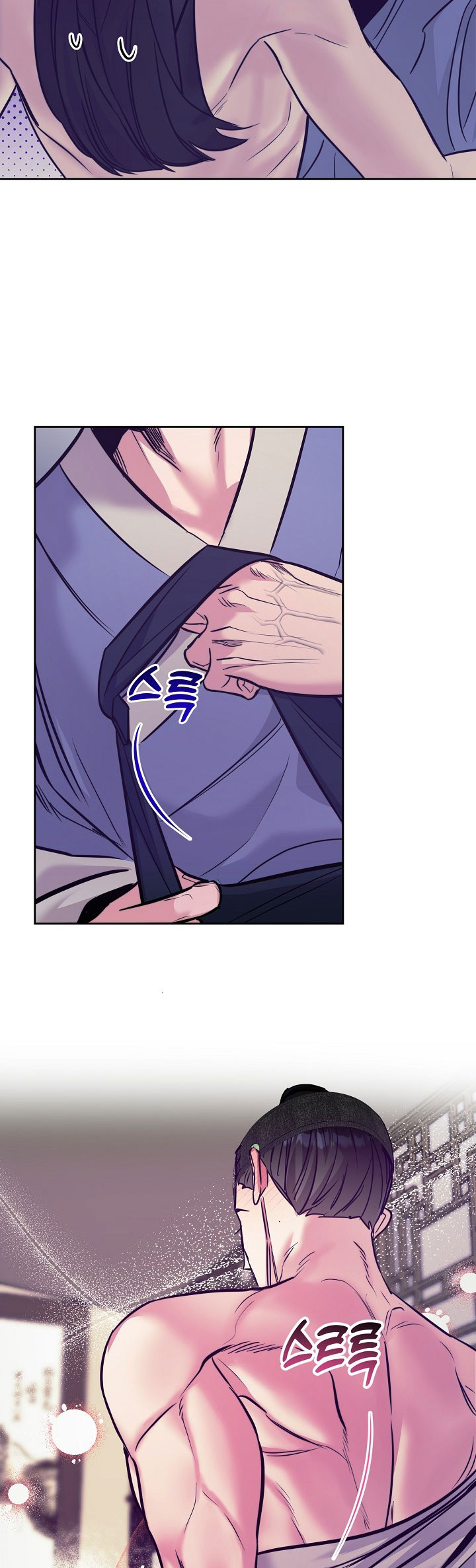 [18+] tuyển tập truyện bl ngắn - double bell chapter 11 14