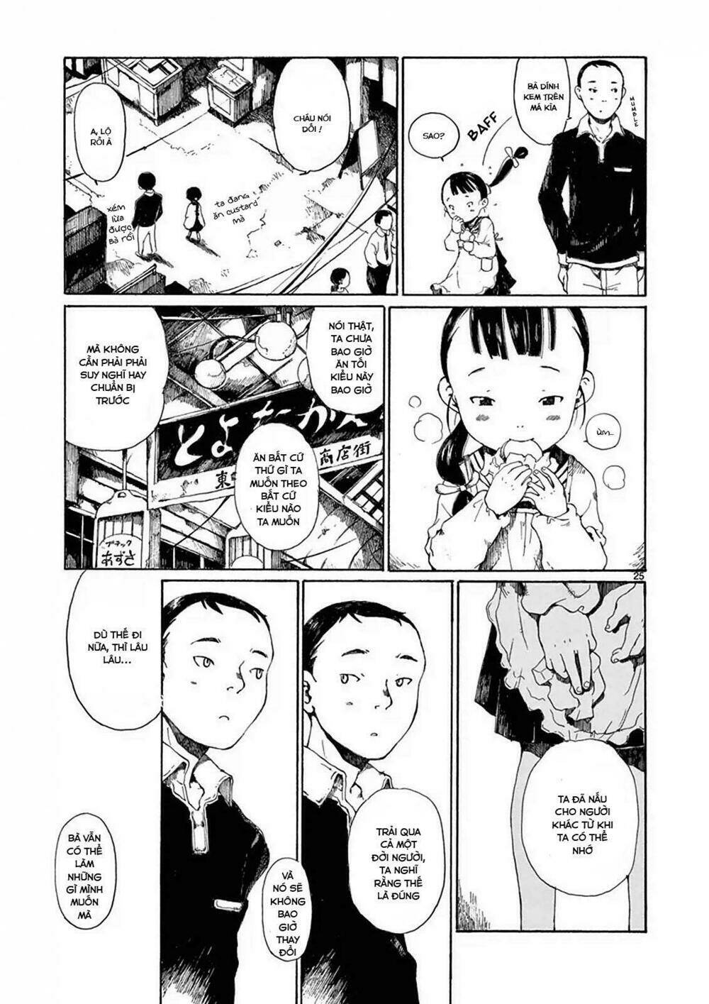 hakka shoujo chapter 2 30