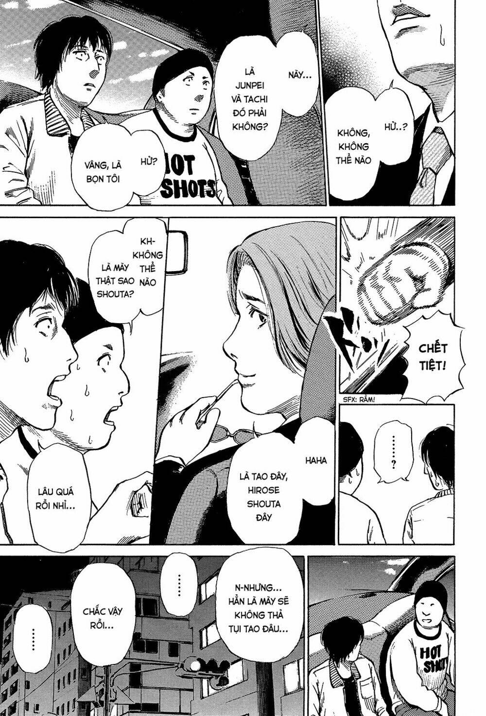 tokyo hatsu isekai yuki chapter 4 13