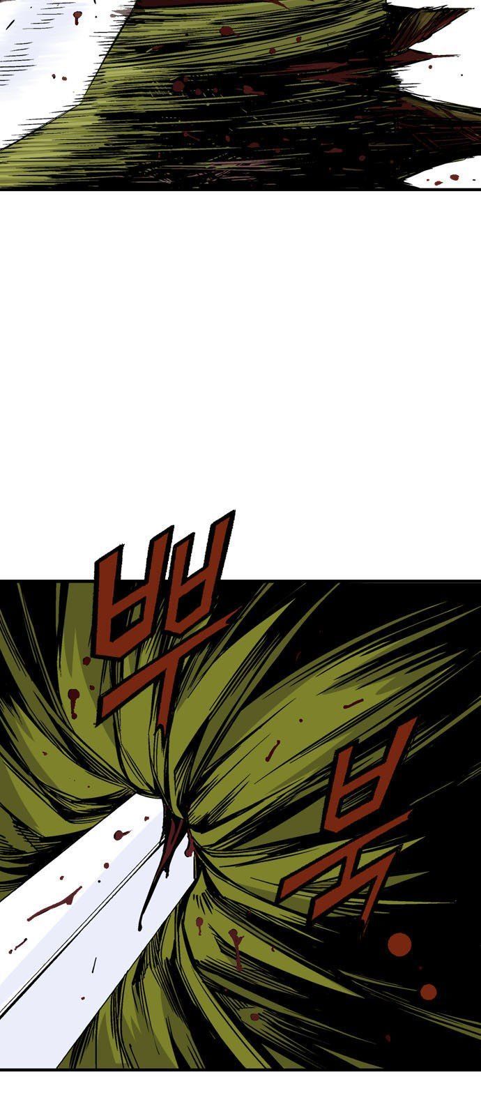 cao thủ 2 chapter 95 50