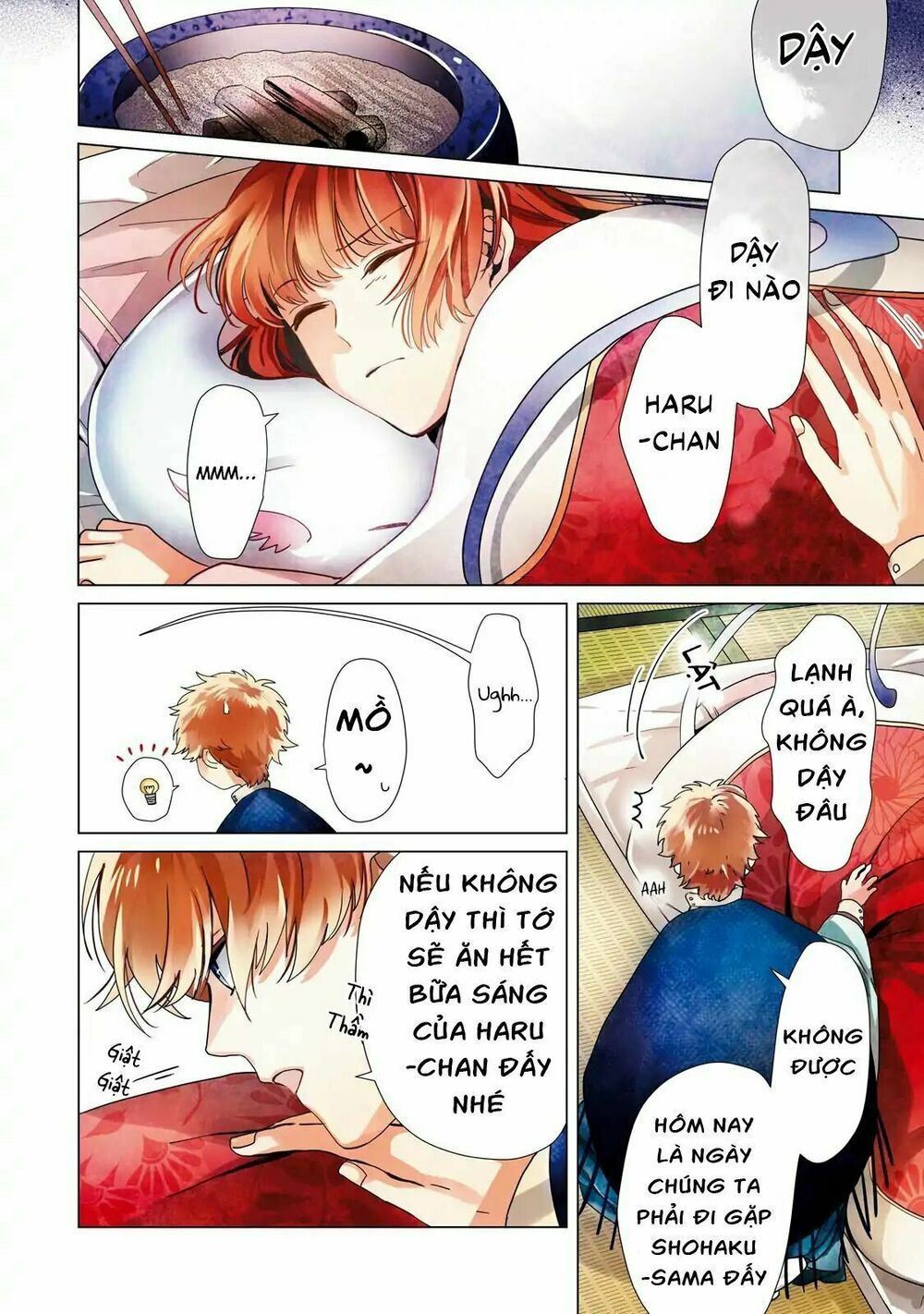 the revelation of spring and sons of snow chapter 1 2