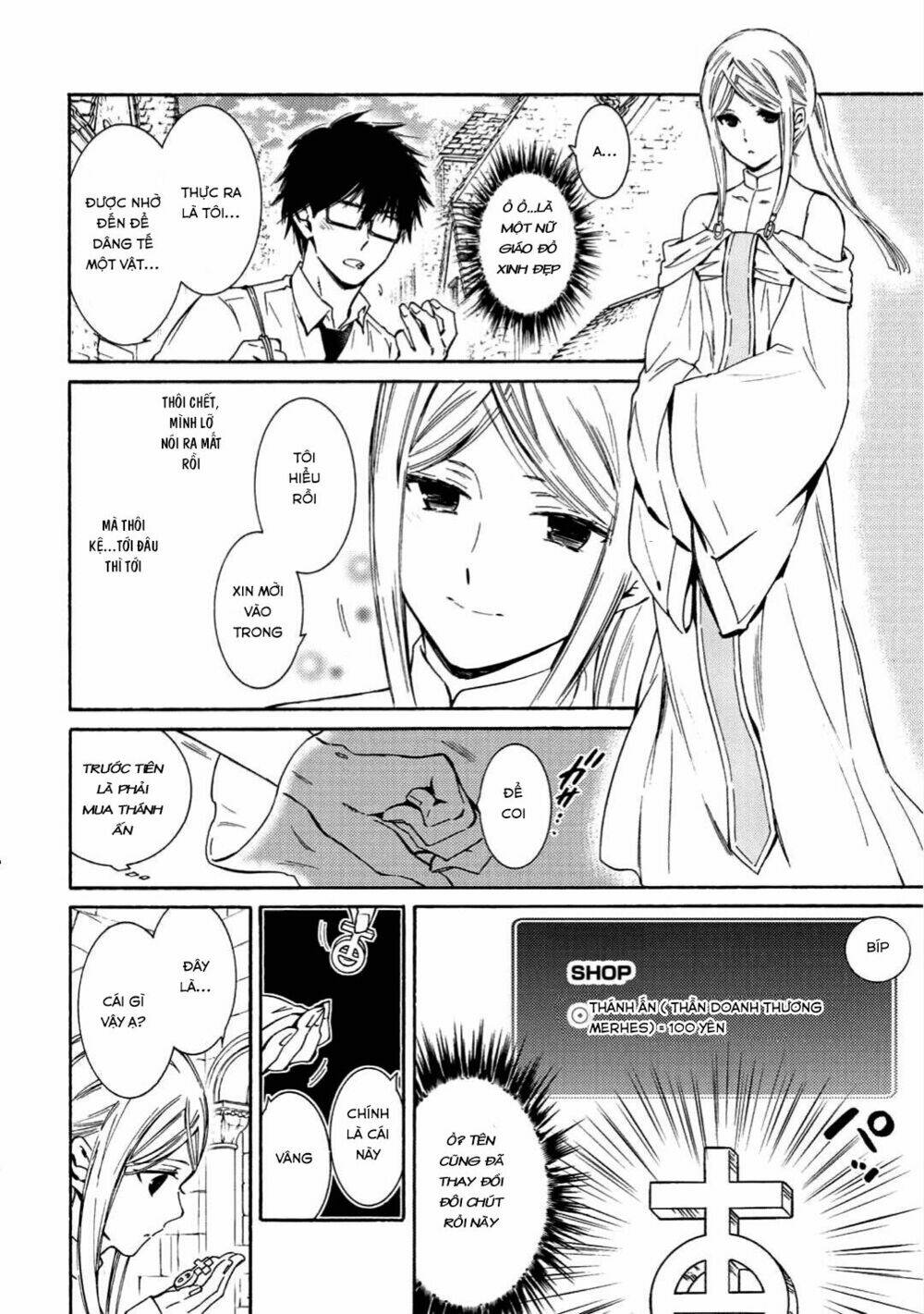 kamisama shop de cheat no kaori chapter 3 25