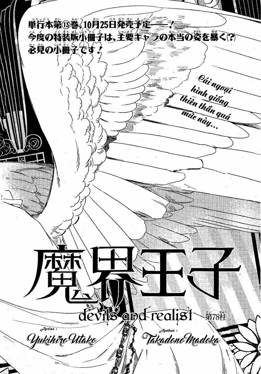 phong ấn triệu hồi ác quỷ dantalion chapter 78 5