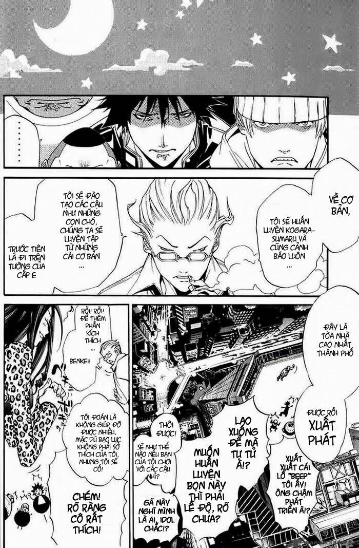 air gear chapter 106 14