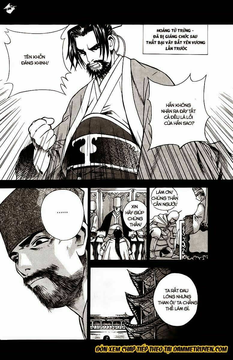 the sword of emperor chapter 1.1 24