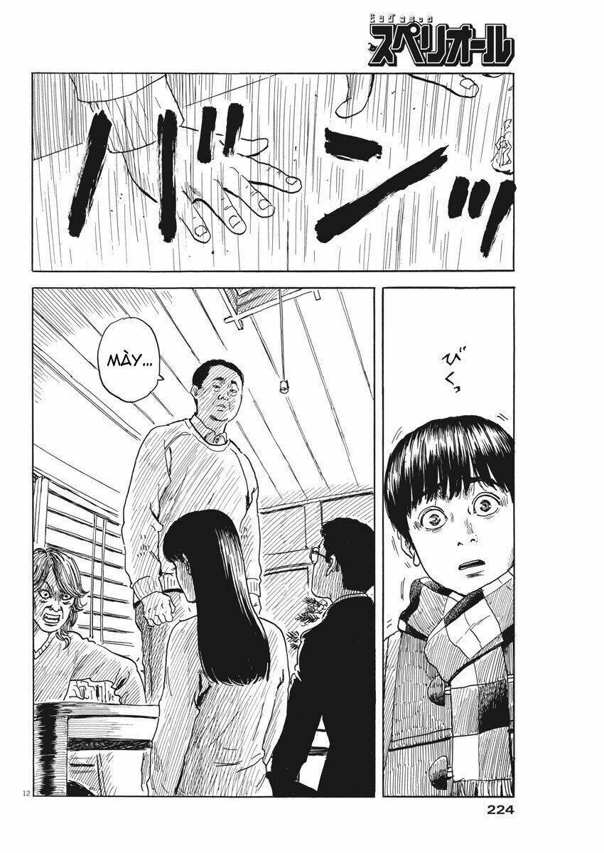 chi no wadachi chapter 69 15