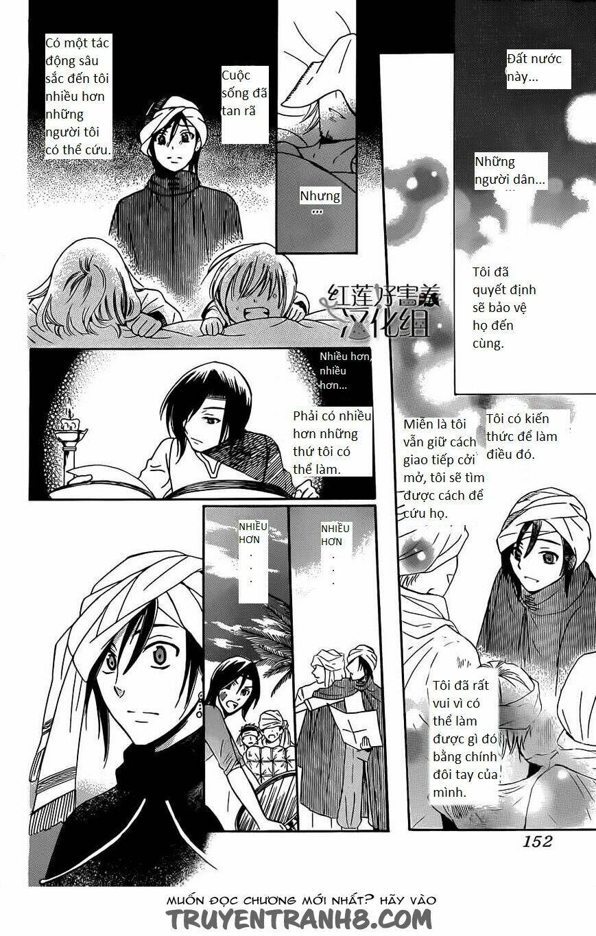 arisugawa ở thế giới chapter 26 27