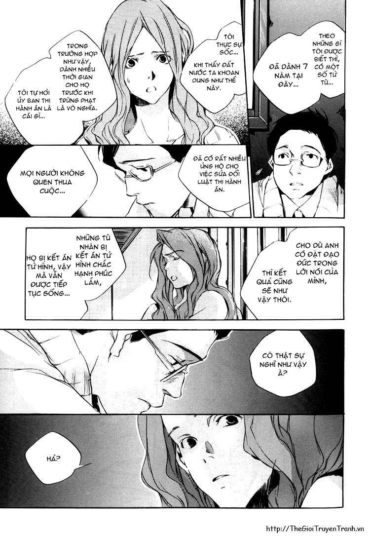 our happy hours chapter 1 40