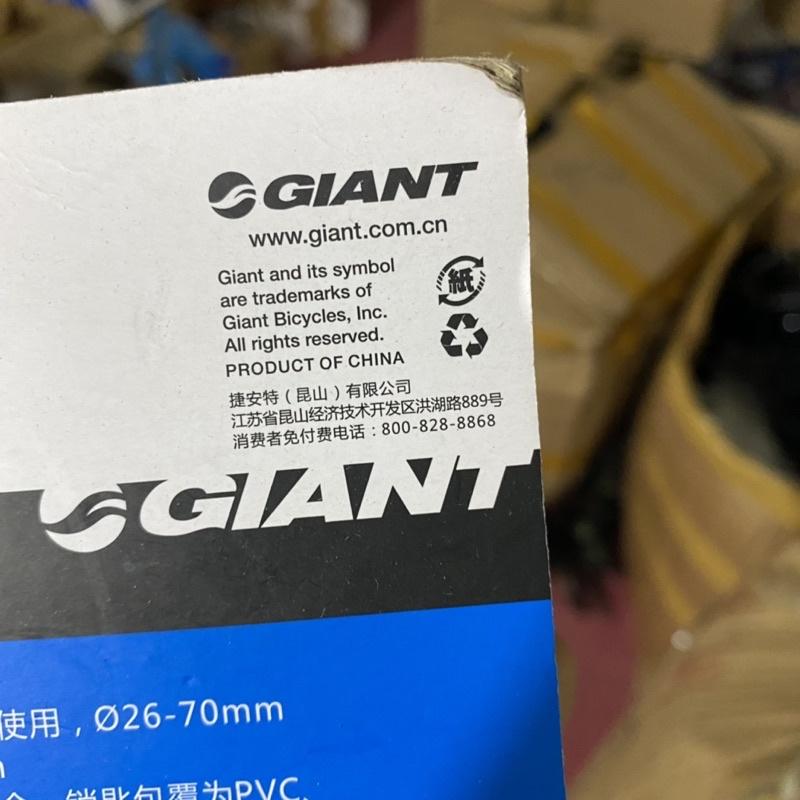 Khoá xe đạp GIANT GX-40, dài 1,5m, Ø8 mm