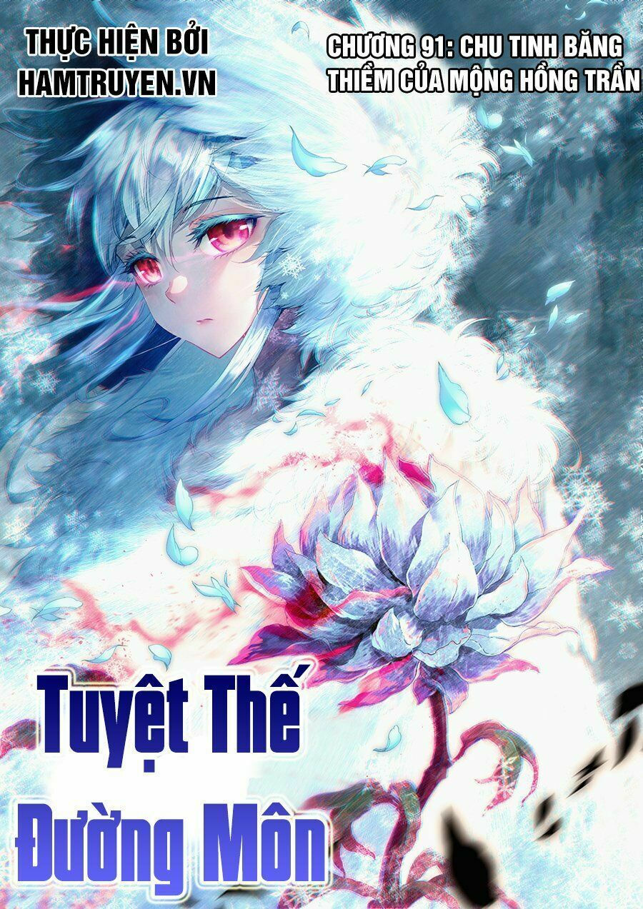 tuyệt thế đường môn - đấu la đại lục 2 chapter 91 2