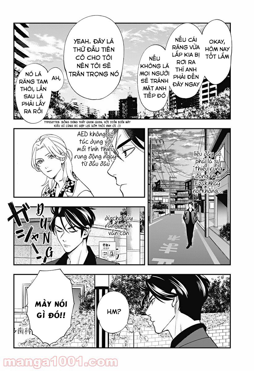 excuse me dentist, its touching me! chapter 10 16