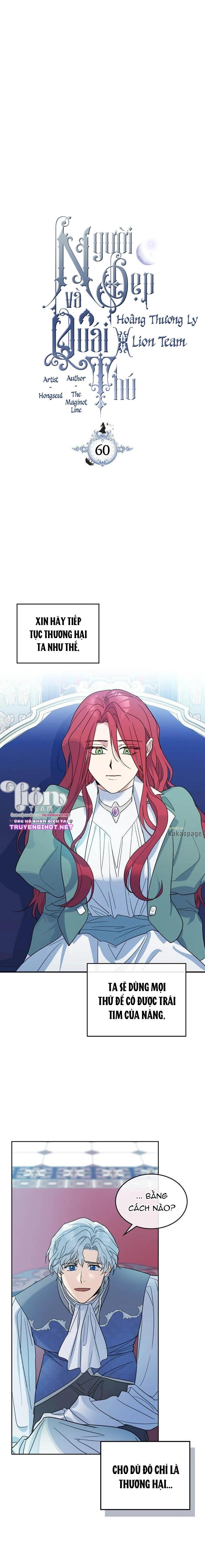 [18+] người đẹp và quái vật chapter 60.1 5