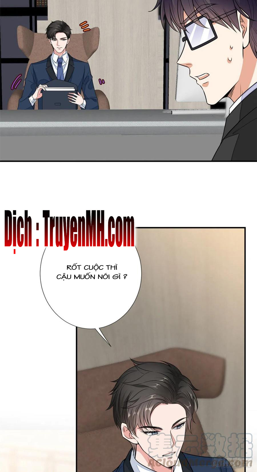 thí hôn lão công, cần giúp sức chapter 310 6