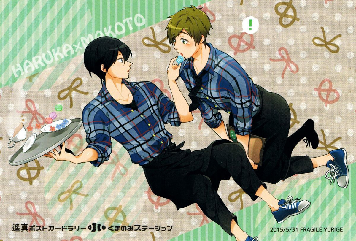 dẫu mơ thì cũng làm thật chapter 1 19