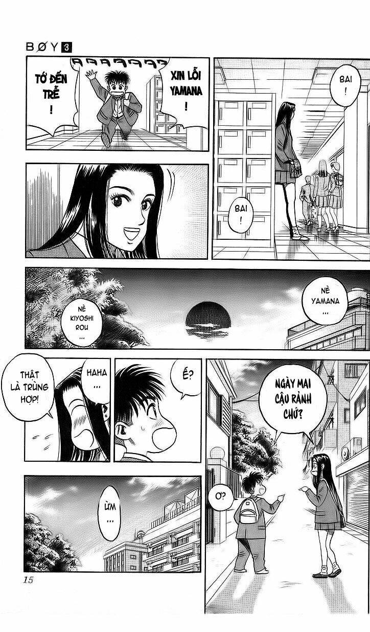 hareluya chapter 17 10