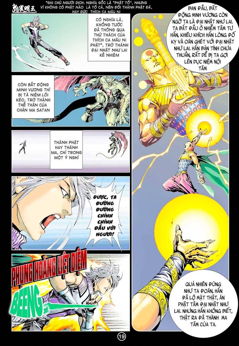 khổng tước minh vương chapter 12 3