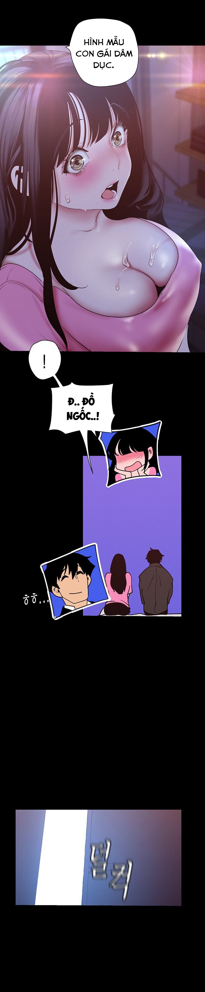 một thế giới mới tuyệt vời chapter 117 31