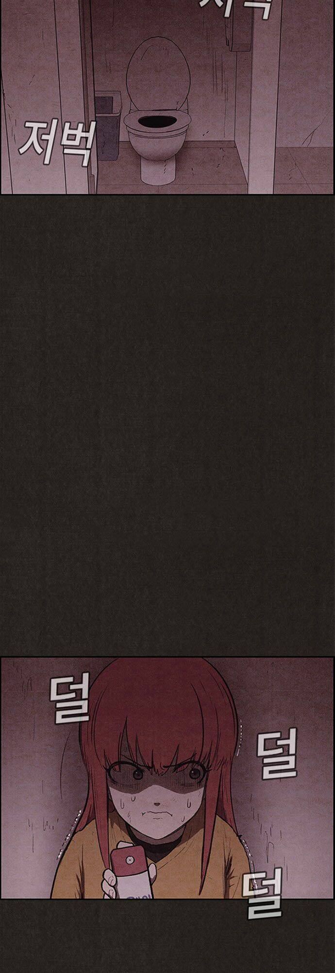 quái vật tại chung cư xanh chapter 114 9