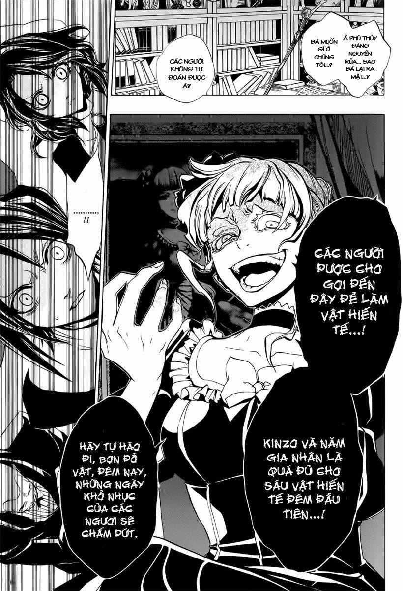 umineko no naku koro ni episode 3: banquet of the golden witch chapter 7 7