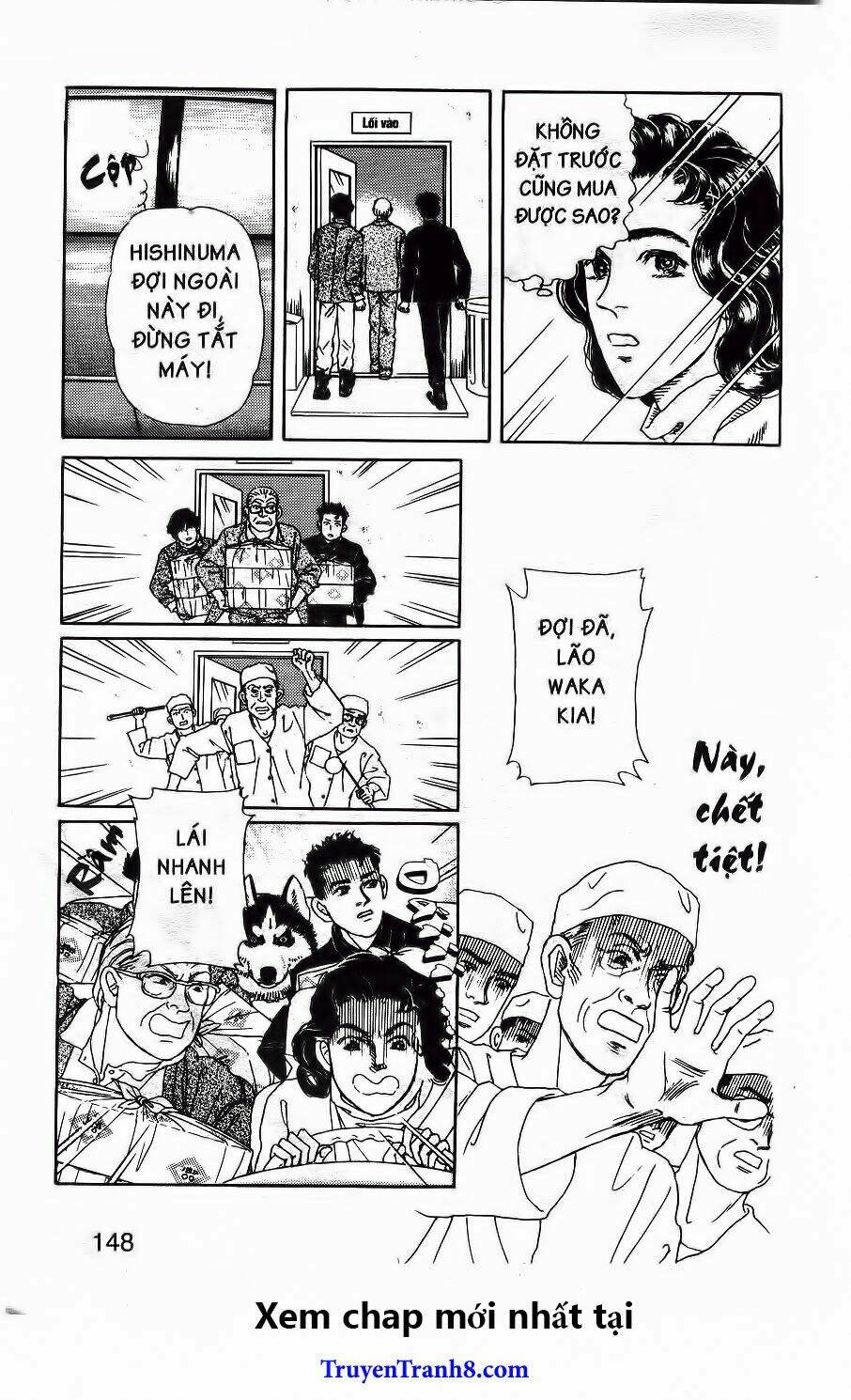 doubutsu no oishasan chapter 117 9