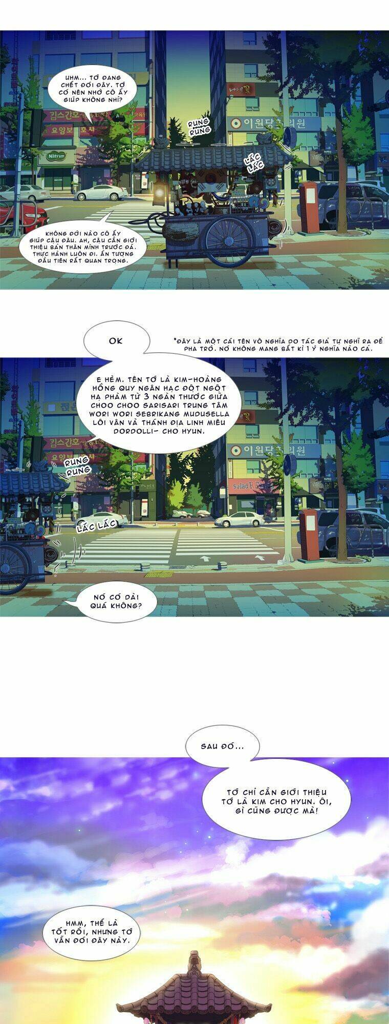 horn (jinnyang) chapter 1 3