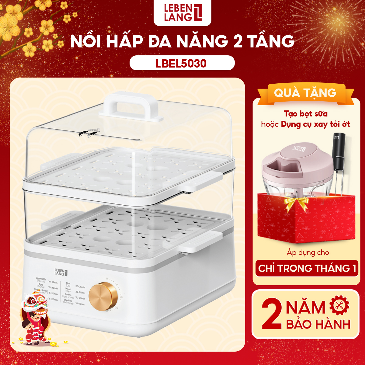Nồi hấp điện đa năng LEBENLANG LBEL5030 hấp 2 tầng,12L tiện lợi, 800W, bảo hành 2 năm - hàng chính hãng